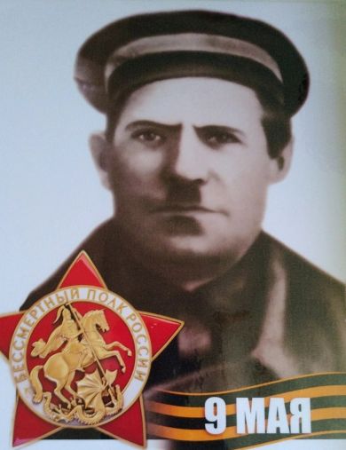 Чернов Кирилл Елизарович