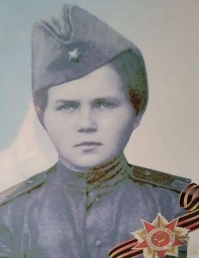 Кильдюшова Надежда Ивановна