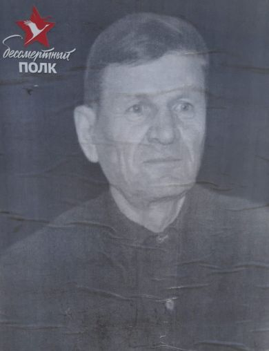 Донской Григорий Иванович