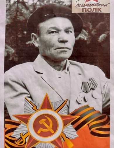 Калинчев Григорий Егорович