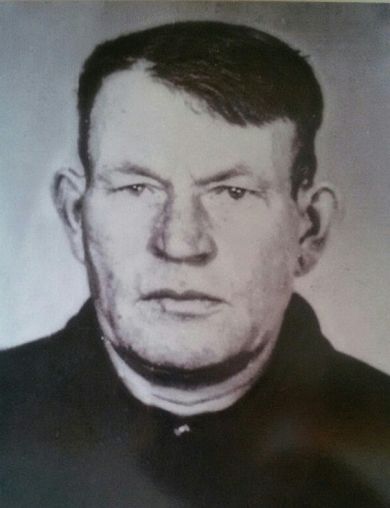 Босунов Григорий Егорович