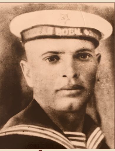 Банчиков Лев Самойлович