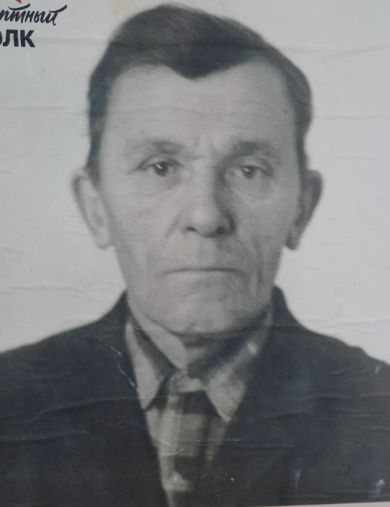 Верченко Григорий Иванович