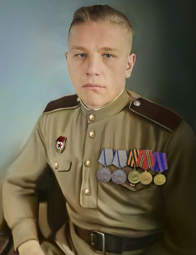 Блинов Александр Алексеевич