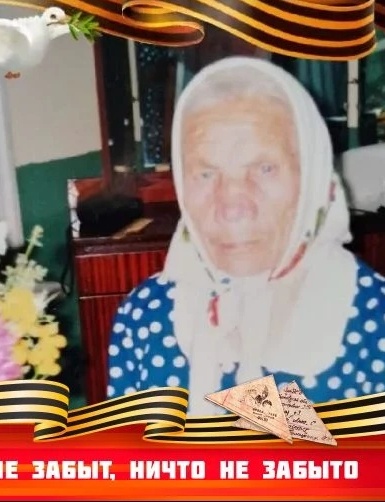 Дубова Евдокия Павловна