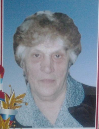 Мигдал Любовь Ивановна