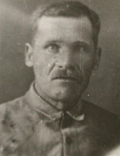 Стерхов Григорий Алексеевич