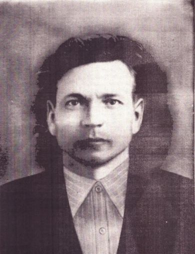 Горшков Степан Иванович
