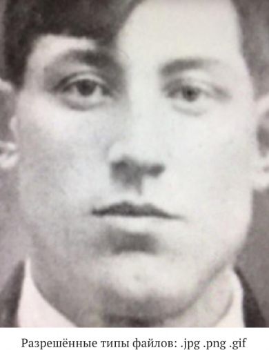 Лопачев Владимир Николаевич