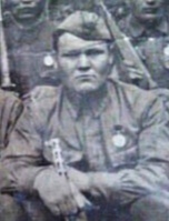 Петунин Николай Федотович