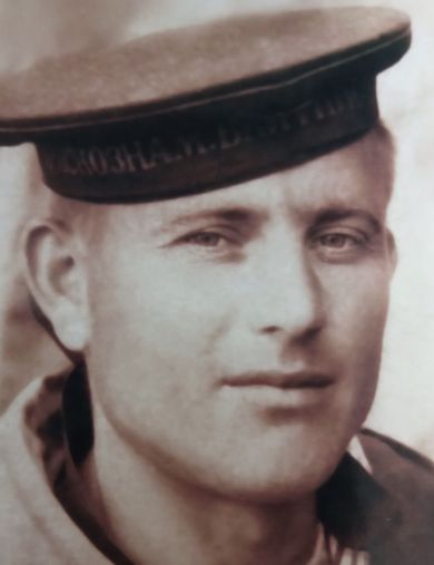 Гамаюнов Александр Акимович