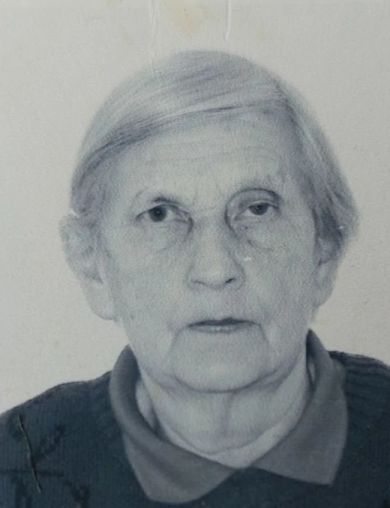 Кожевникова Римма Сергеевна