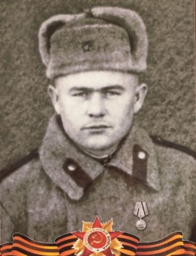 Саньков Алексей Афонасьевич