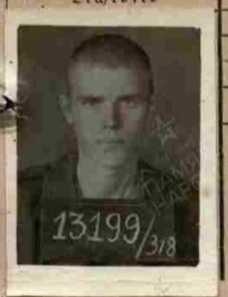 Лекомцев Иван Дмитриевич