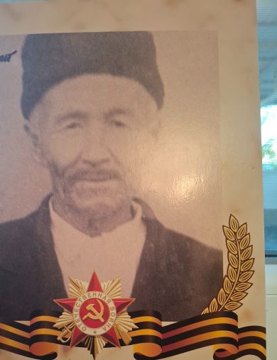 Жантурин Хазрет 
