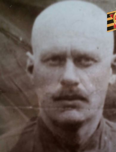 Васильев Павел Иванович