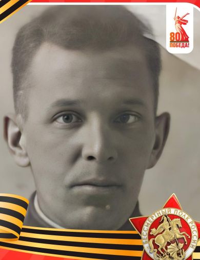 Сибиряков Александр Николаевич