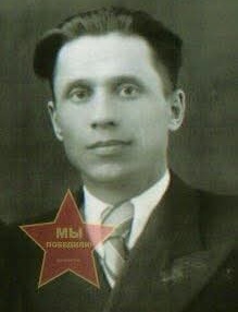 Сюремов Степан Ефимович