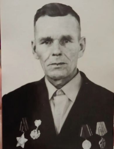Серебренников Алексей Степанович
