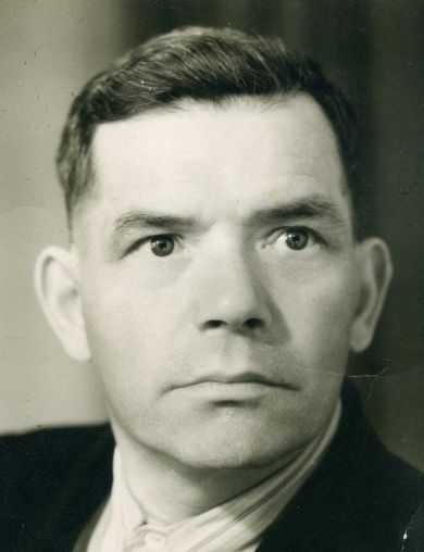 Серик Иван Андреевич