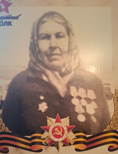 Донская Раиса Максимовна