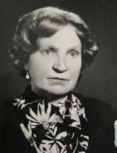 Павлова Вера Фёдоровна