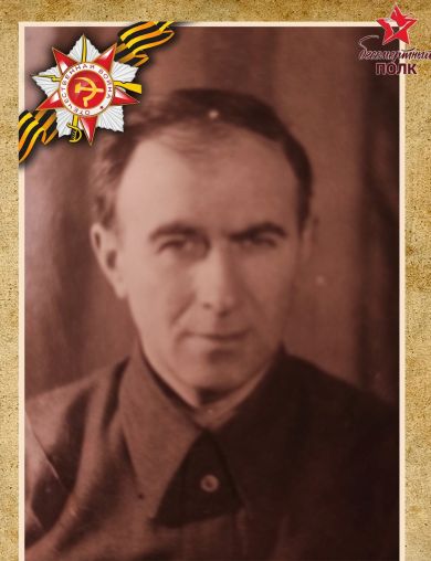 Гарбуз Яков Шмулевич