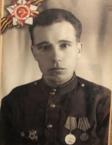 Рубин Игнатий Иванович