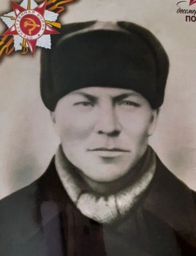 Носков Николай Кузьмич