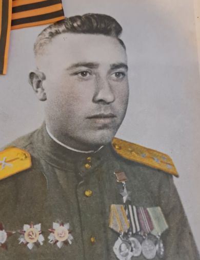 Аряев Василий Иванович