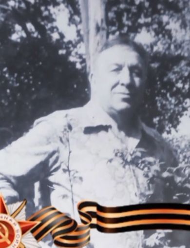 Зубков Валерий Александрович