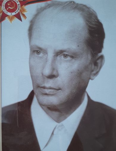 Жуков Вениамин Александрович