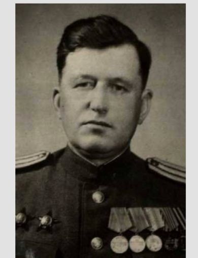 Козерог Макар Григорьевич
