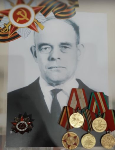 Песняк Алексей Андреевич