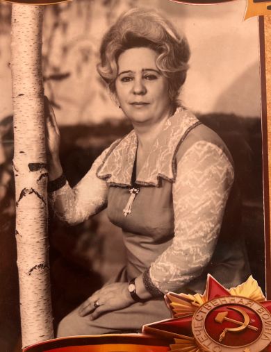 Крекова Тамара Григорьевна