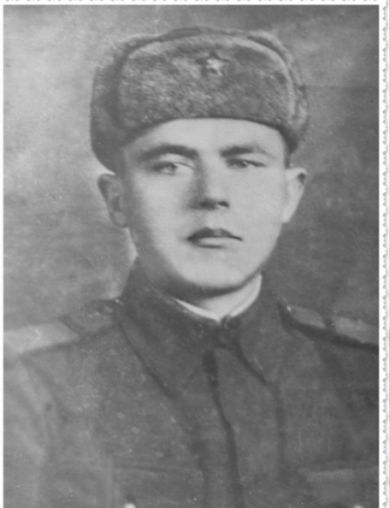 Голубятников Иван Андреевич