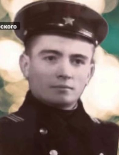 Демьянов Леонид Никифоровович