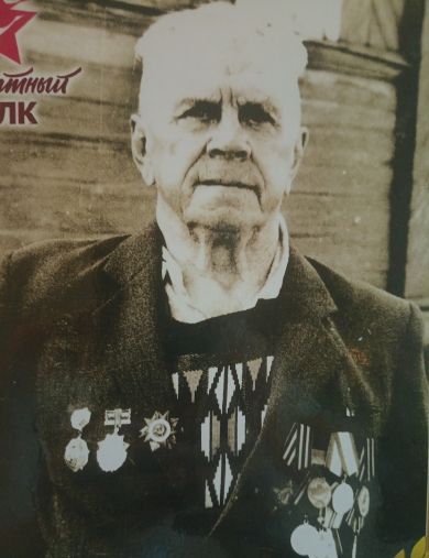 Каракозов Виктор Матвеевич