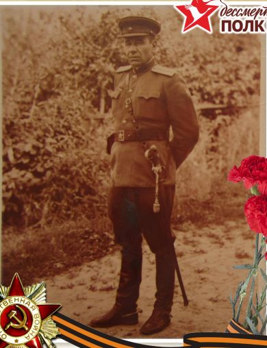 Потехин Семён Николаевич