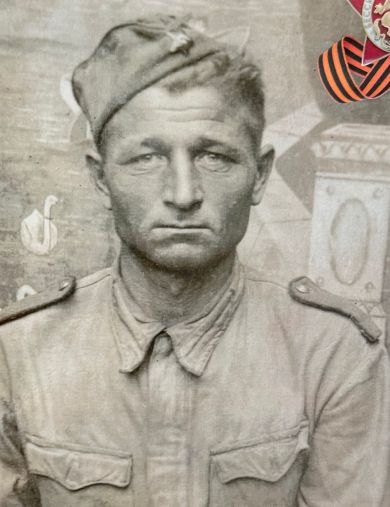Рвачев Афанасий Сергеевич