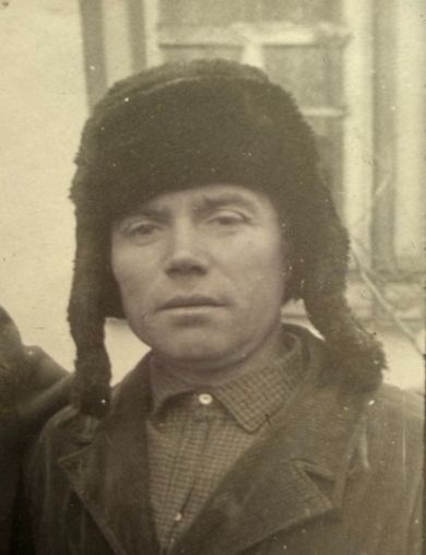 Косых Александр Корнеевич