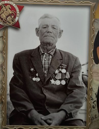 Боярский Сергей Тимофеевич