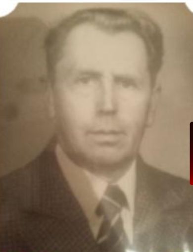 Пухкал Иван Григорьевич