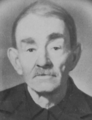 Иванов Иван Иванович