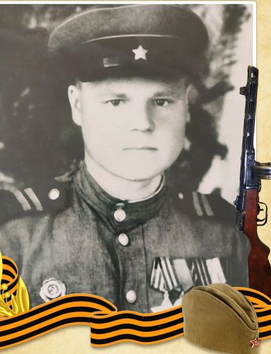 Нетяев Григорий Михайлович