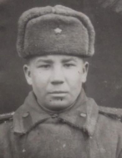 Сидоров Василий Павлович