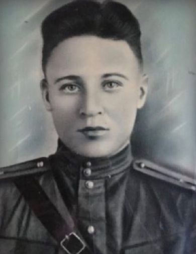 Трофимов Василий Алексеевич