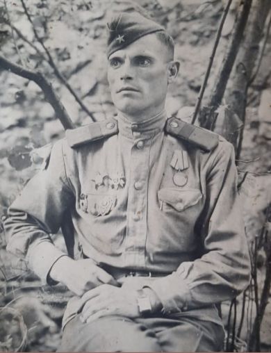 Григорьев Иван Алексеевич