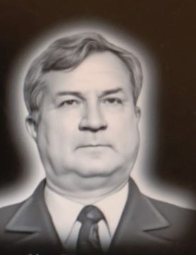 Степанов Сергей Георгиевич
