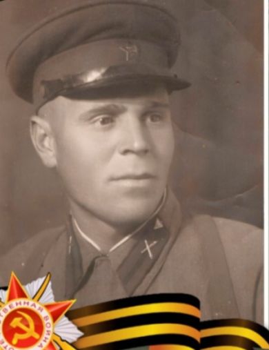 Щекутеев Александр Андреевич